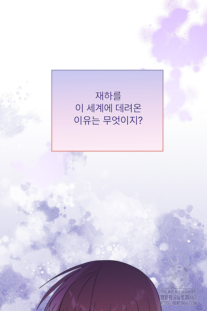 1728572657_47195813573876.jpg
