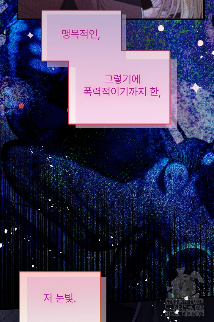 1728572495_51477600742346.jpg