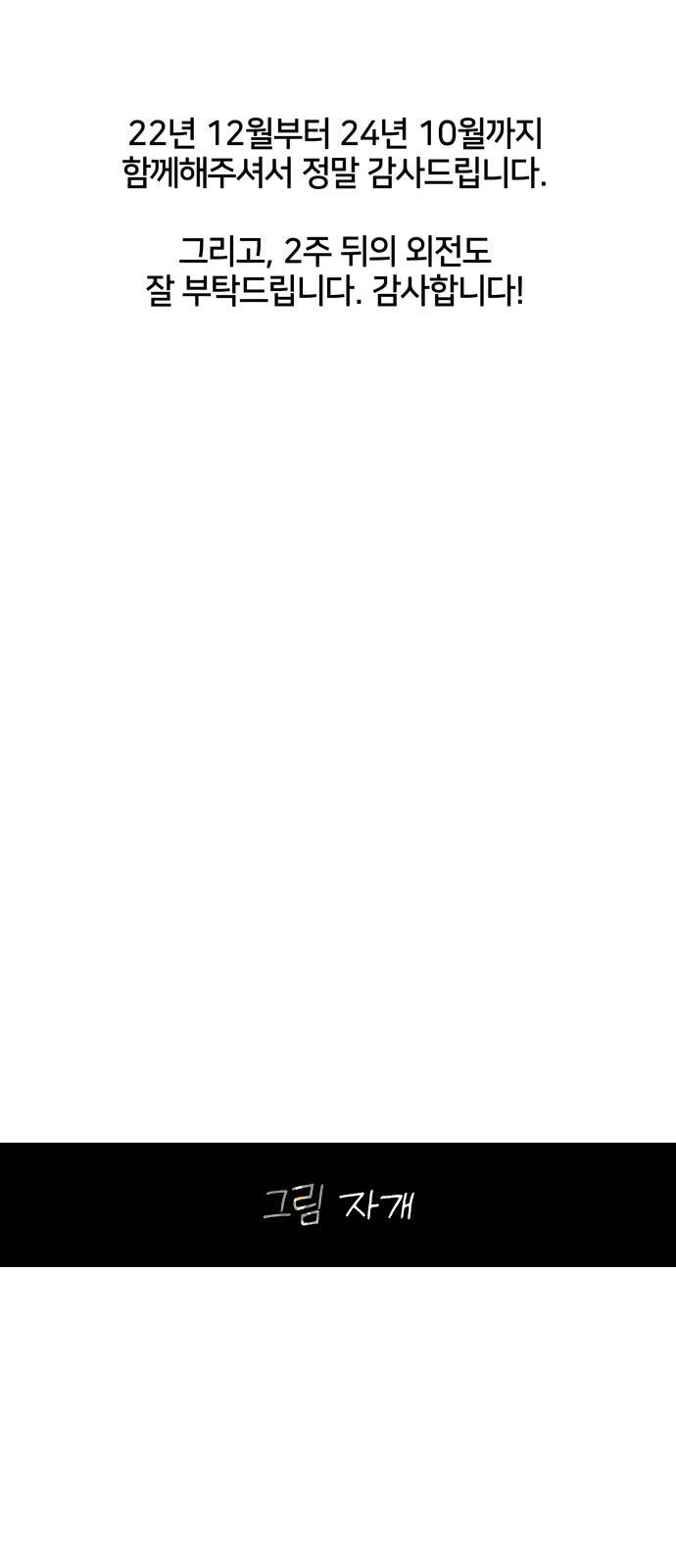 1728580433_82926460149306.jpg