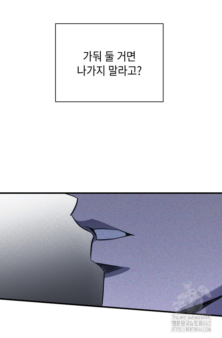 1728579808_62124940446988.jpg