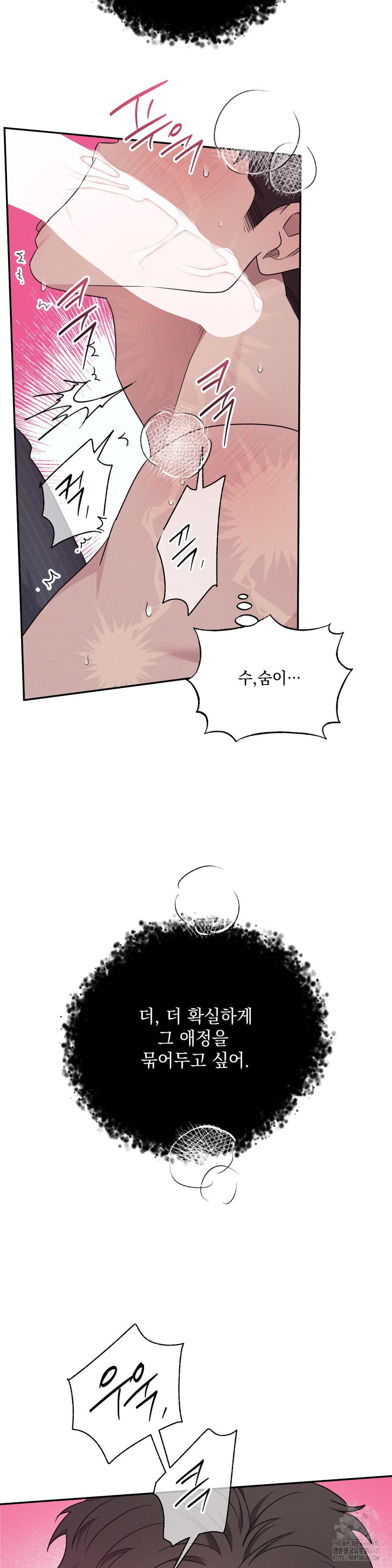 1728580086_51981780436311.jpg