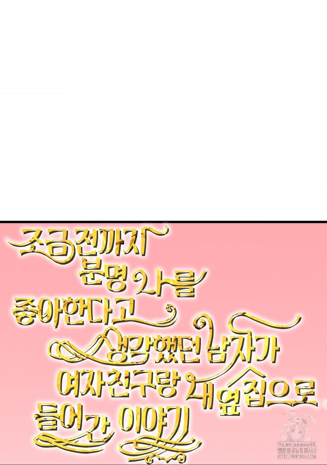 1728580071_26419329122071.jpg