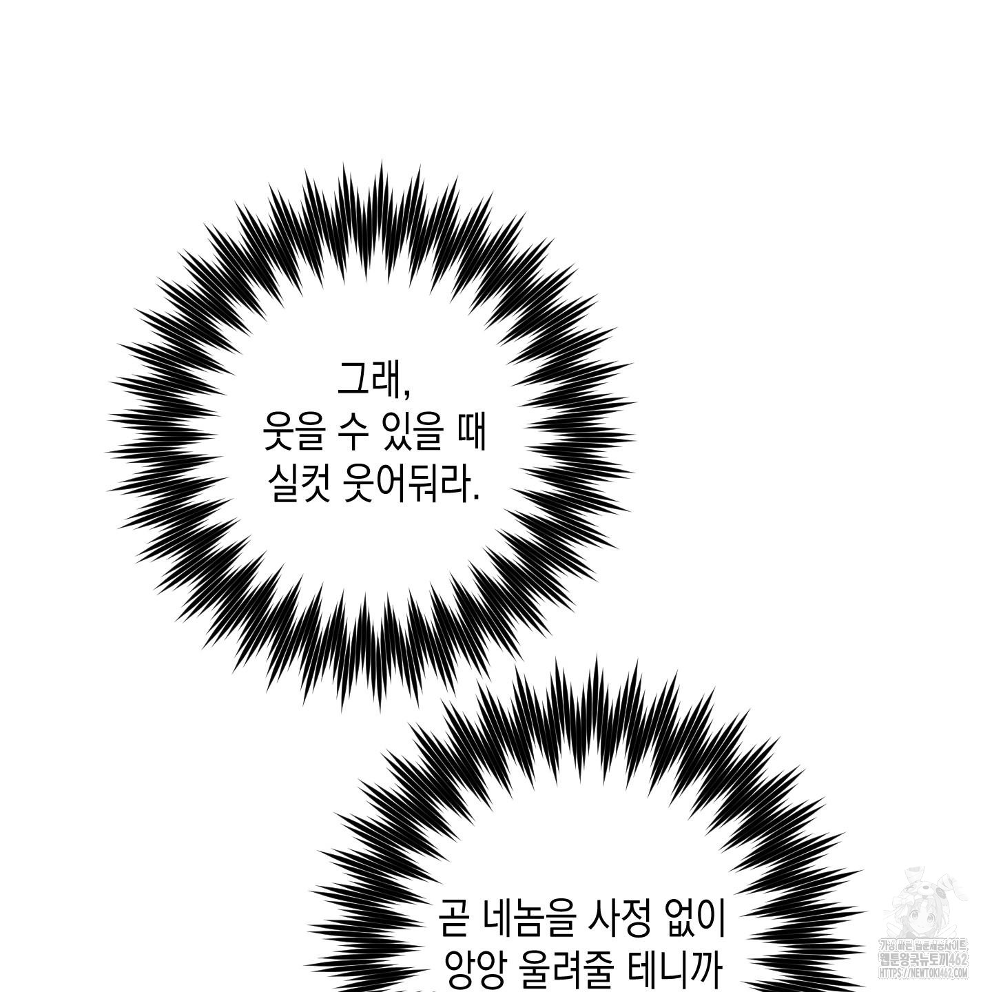 1728587330_35547847464745.jpg