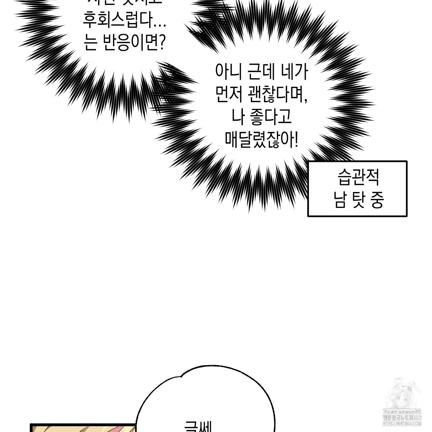 1728587303_48090450316532.jpg