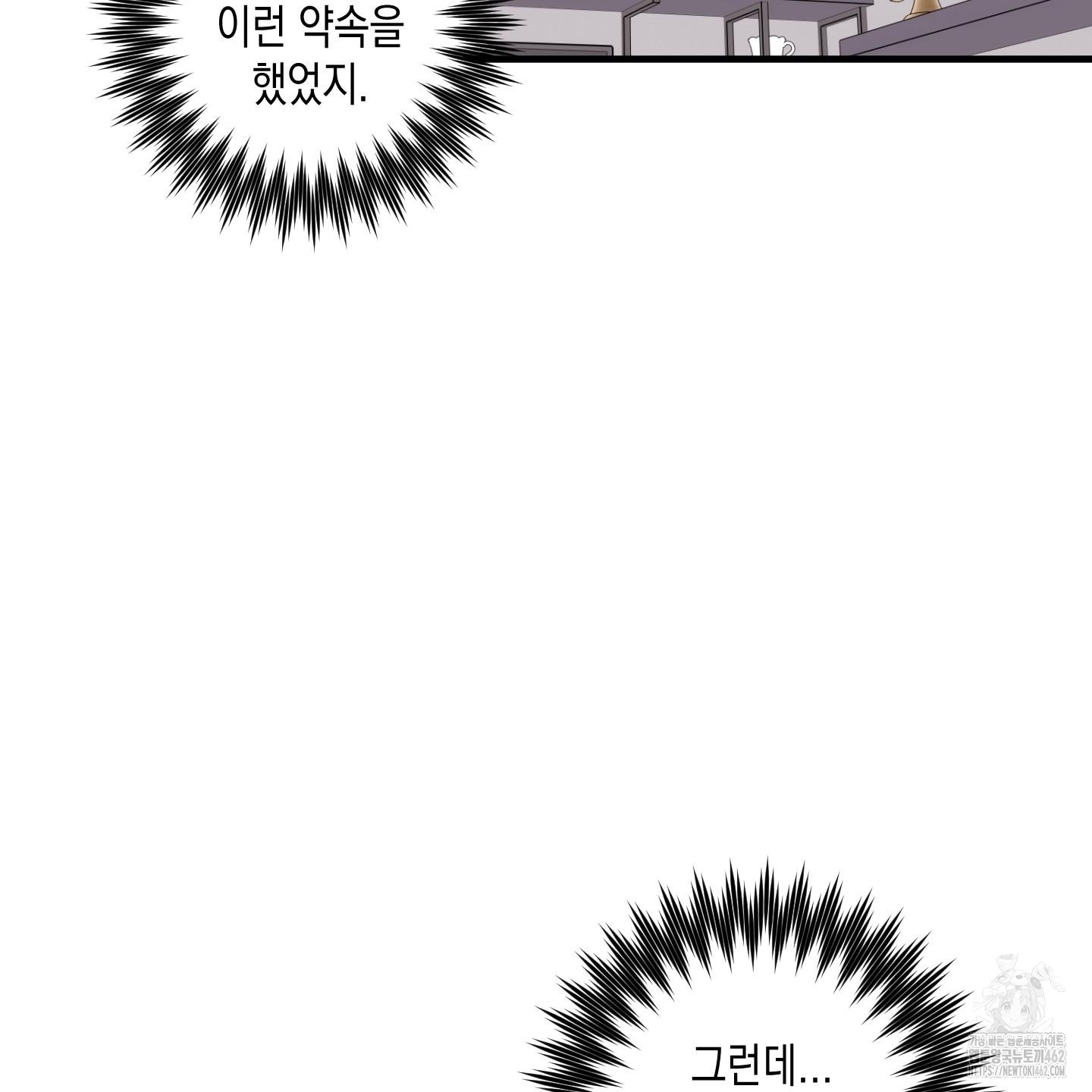 1728587362_26103982572370.jpg
