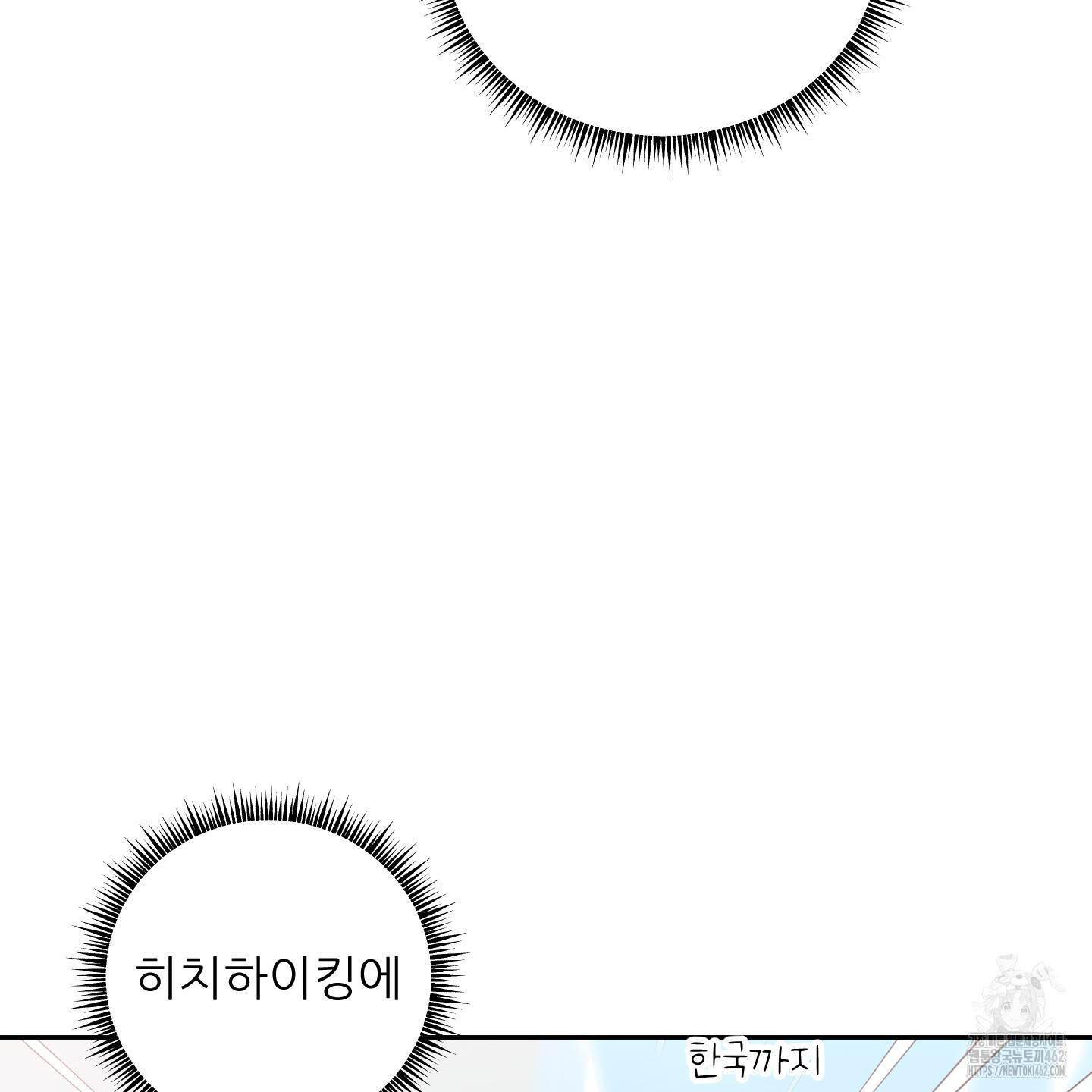 1728586842_99394734604323.jpg