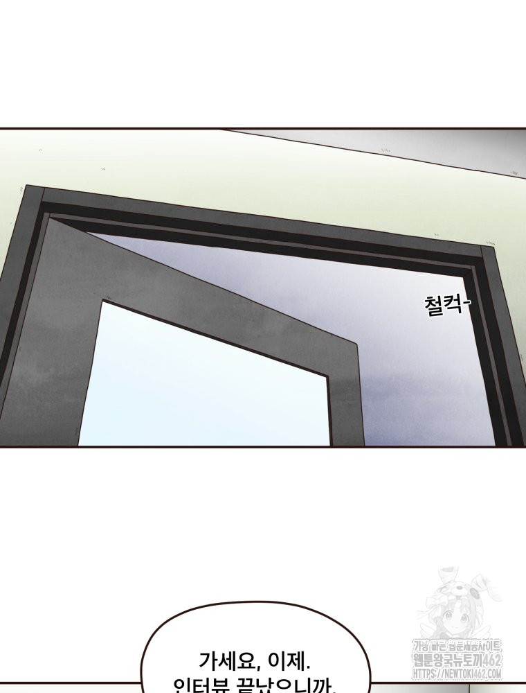 1728659456_11881508727053.jpg