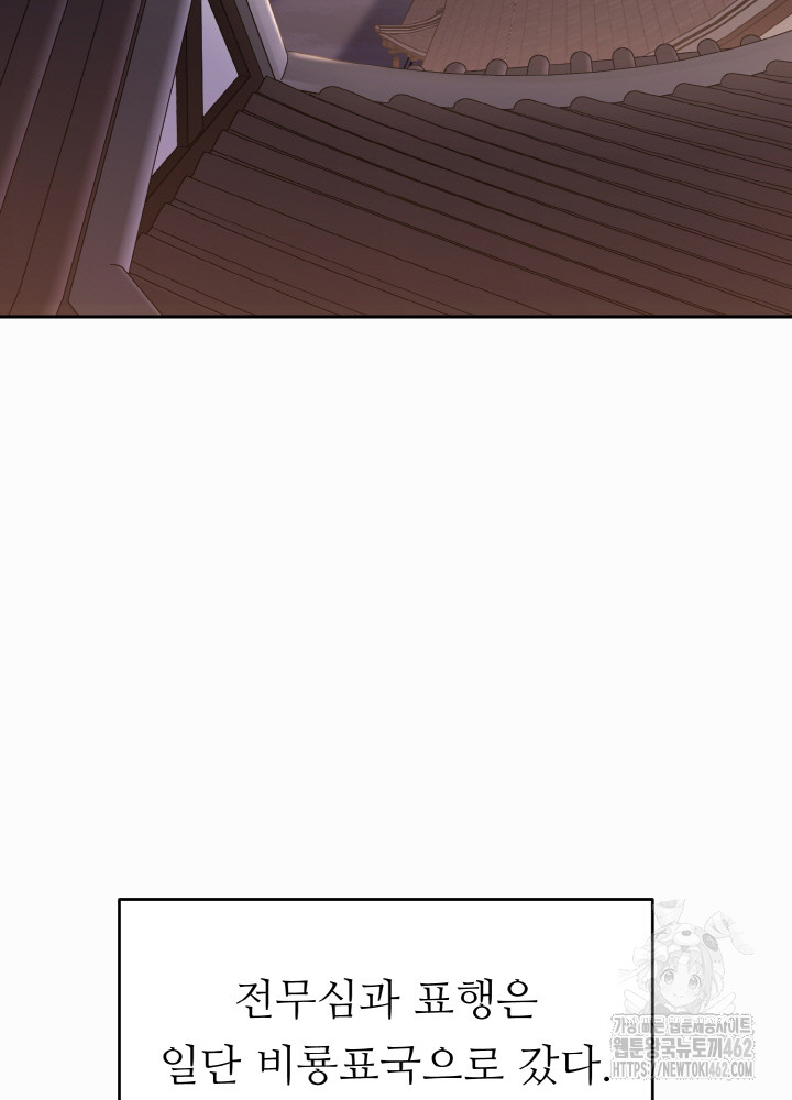 1728659381_55202323972170.jpg