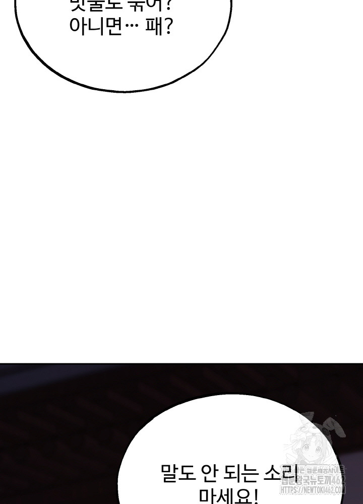 1728659448_93107349688173.jpg