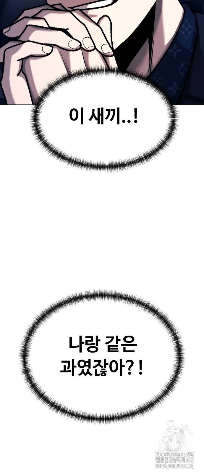 1728659143_26905333704770.jpg