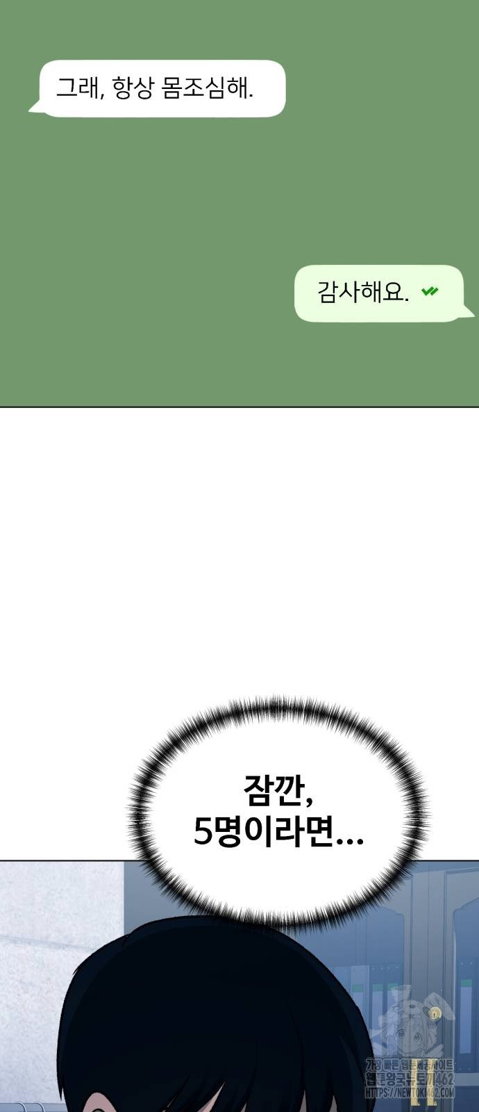 1728658943_38410035206954.jpg