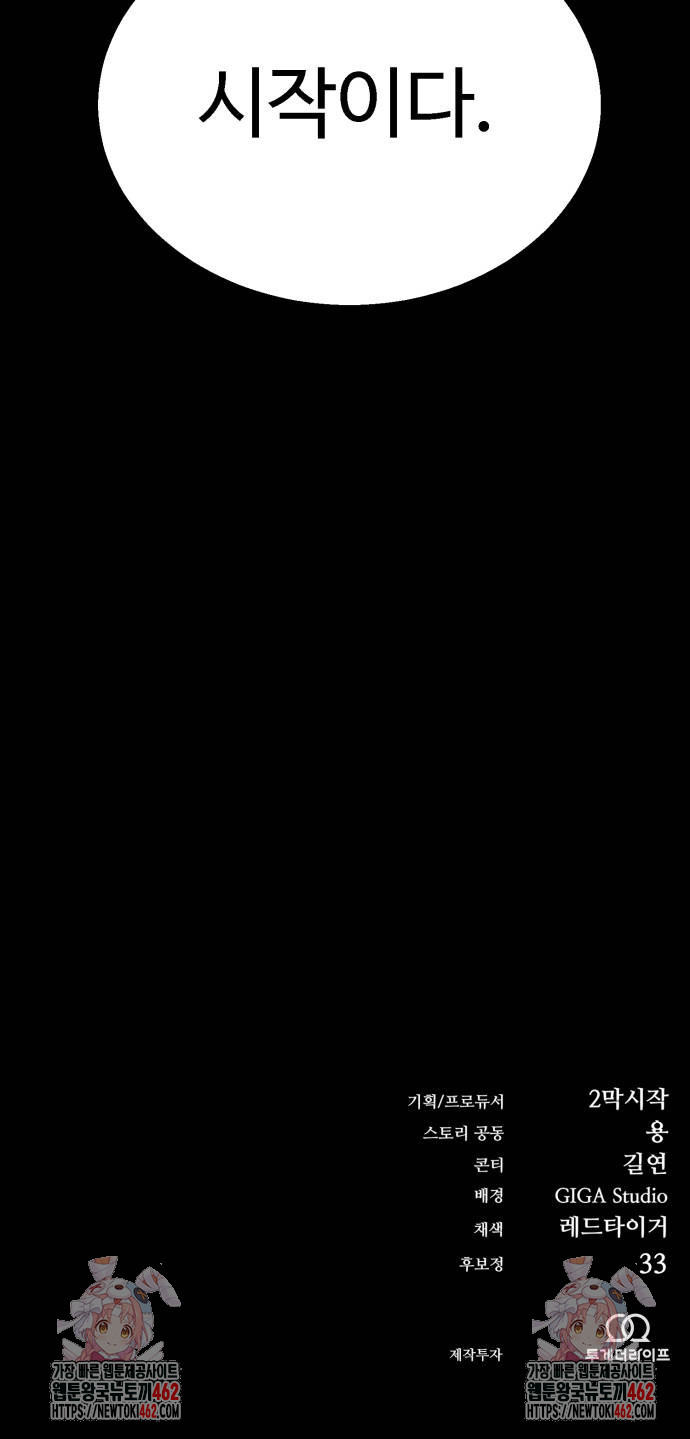 1728659176_53467091943807.jpg