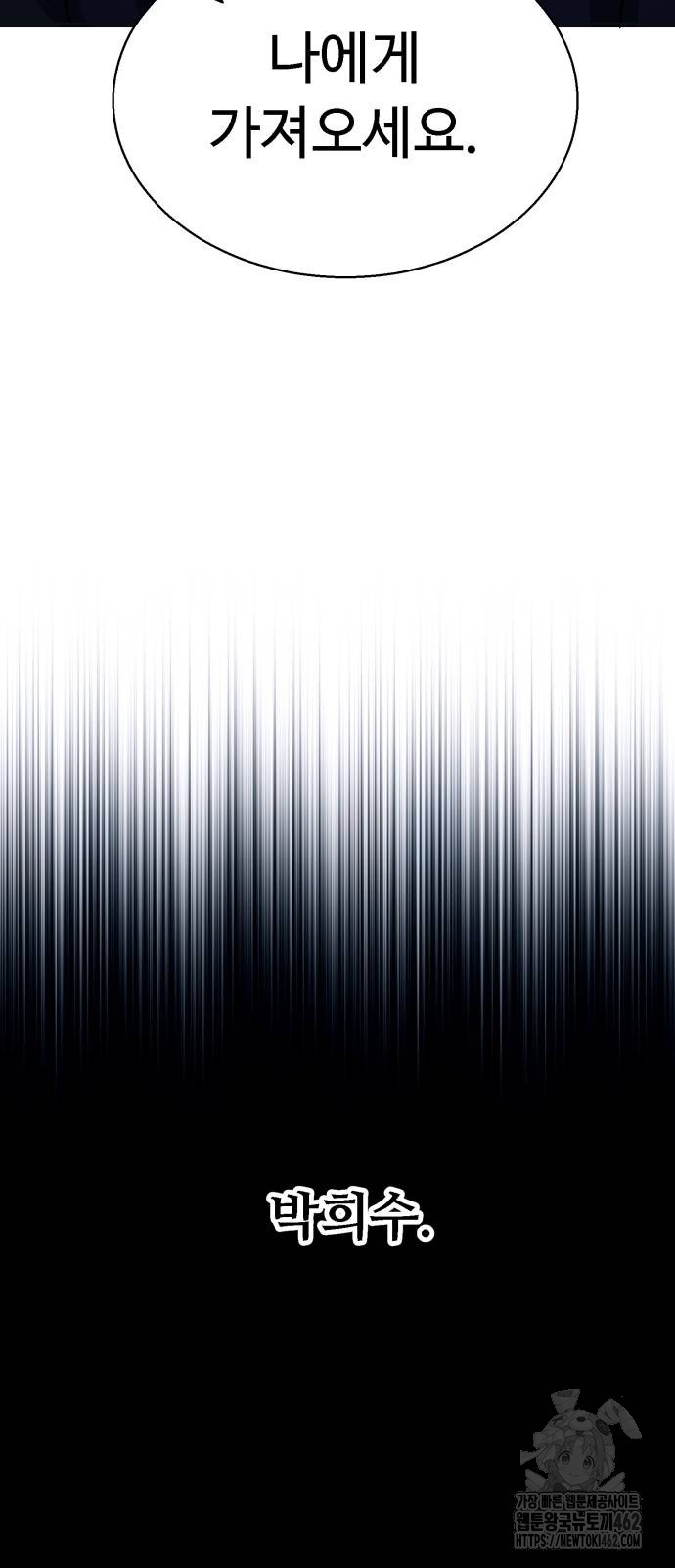 1728658831_40446050563221.jpg
