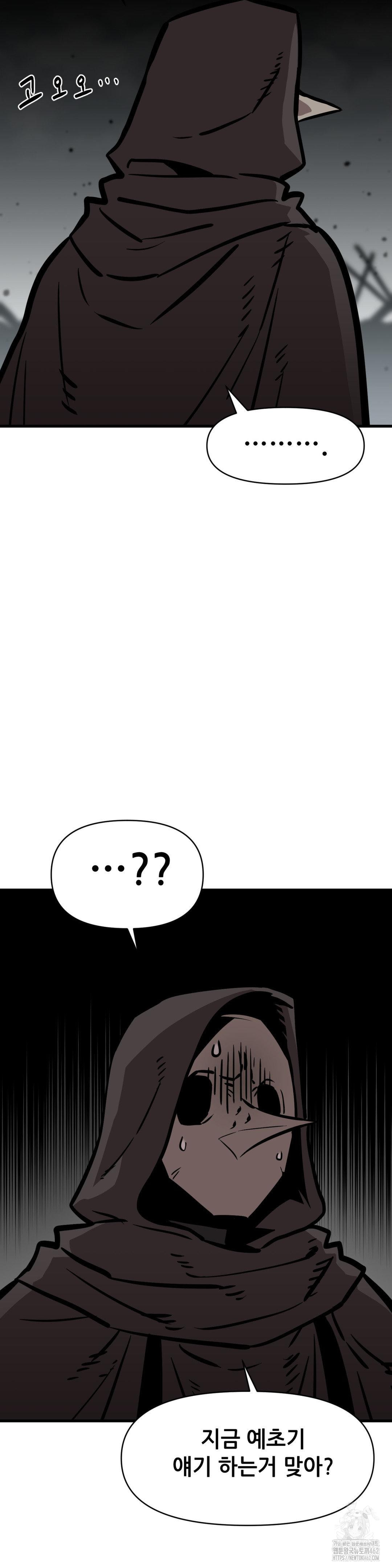 1728666170_66339001924295.jpg