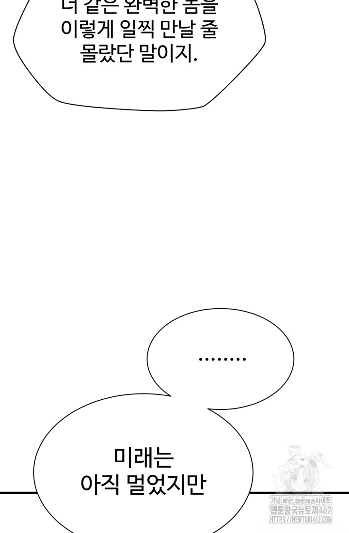 1728746614_46663418599630.jpg