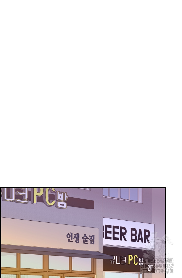1728746540_43167106779708.jpg