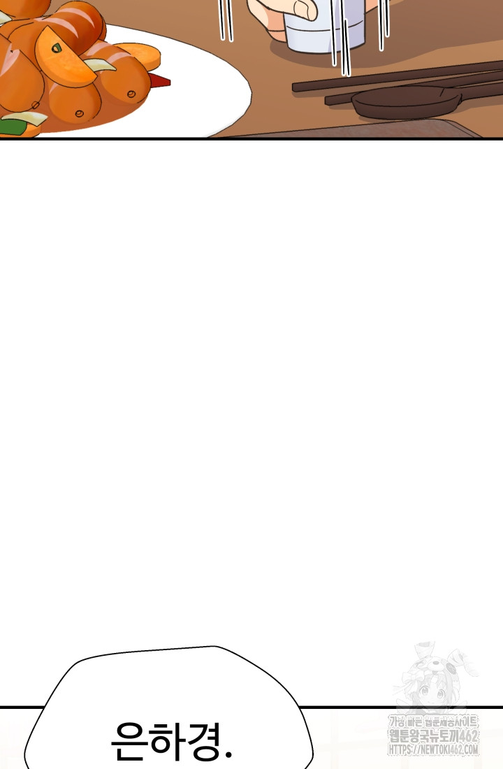 1728746549_28486968151528.jpg