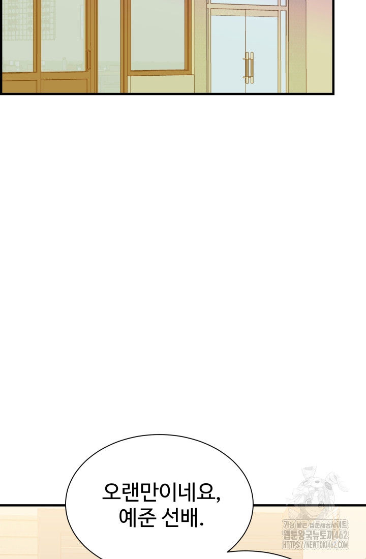 1728746543_28942966273640.jpg