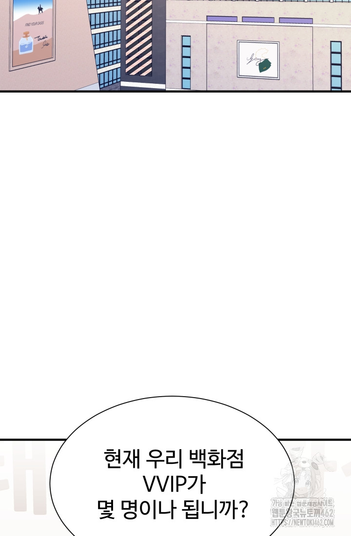 1728746631_32173267942913.jpg