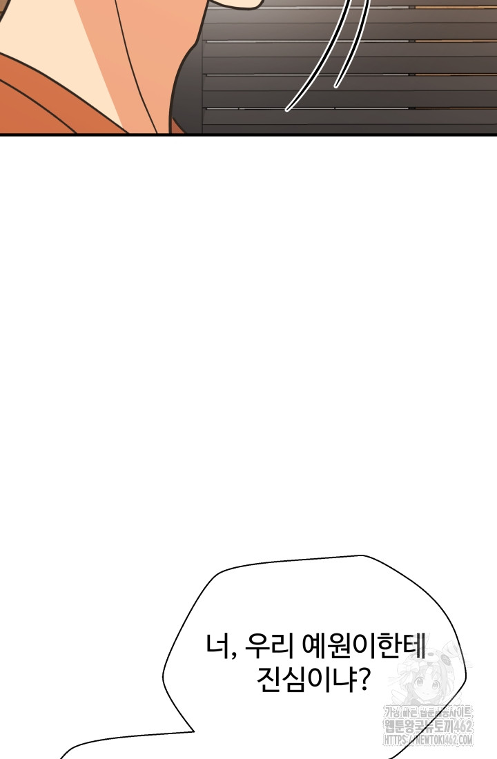 1728746584_91158110380860.jpg
