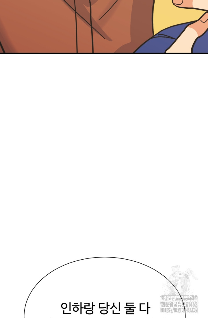 1728746522_15472673560869.jpg