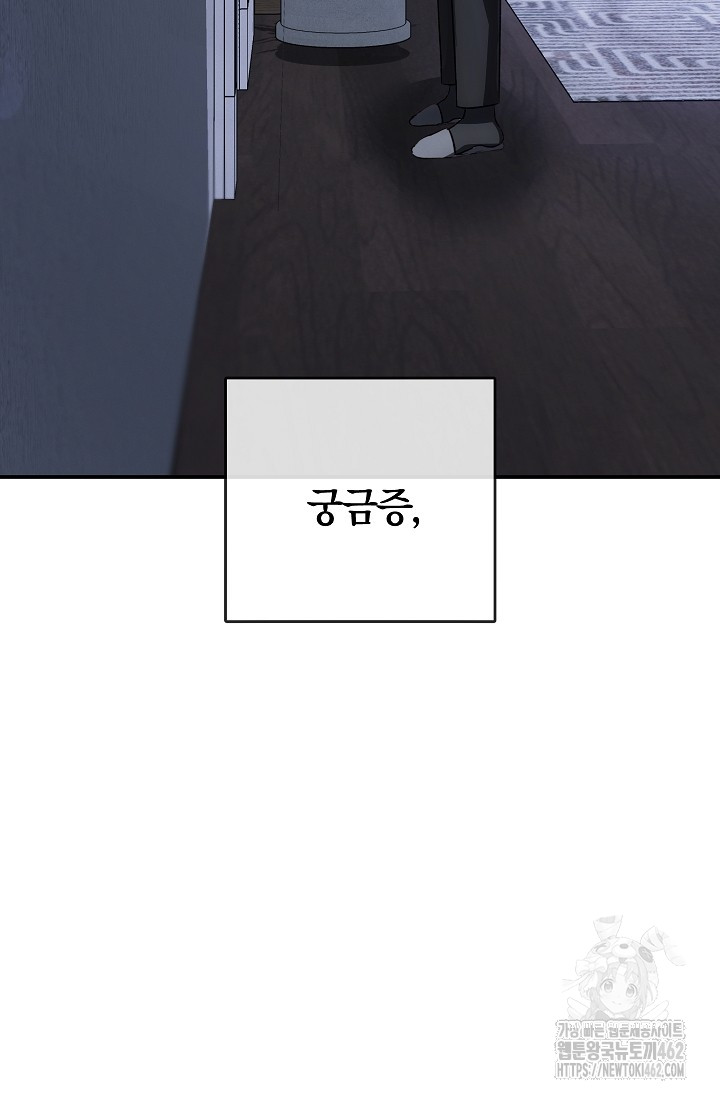1728745331_46937127423820.jpg