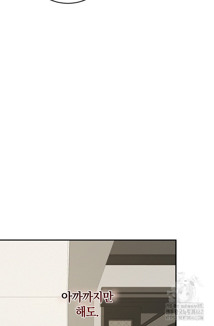 1728745532_72290187384820.jpg