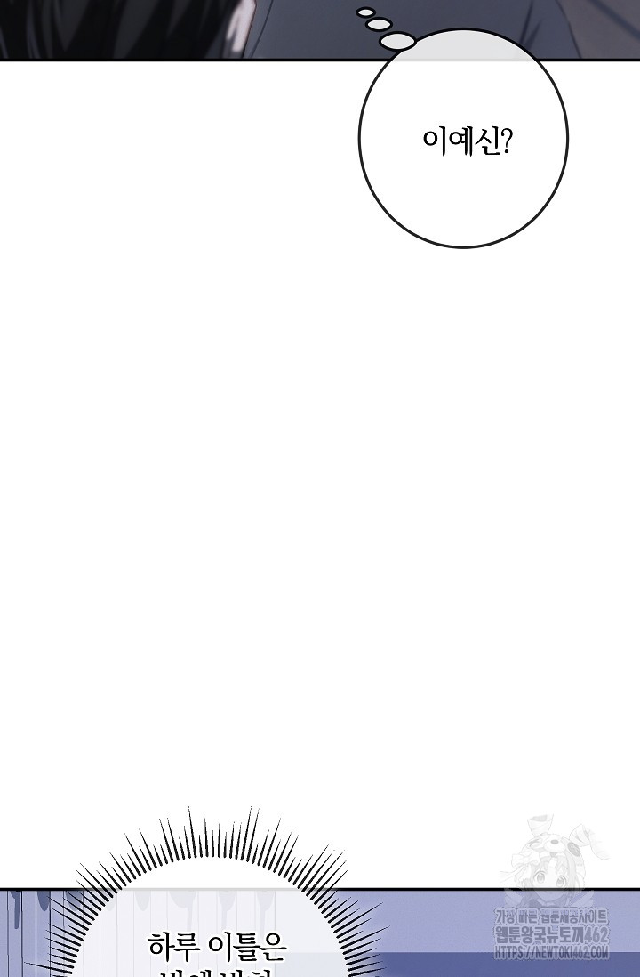 1728745365_89480542912958.jpg