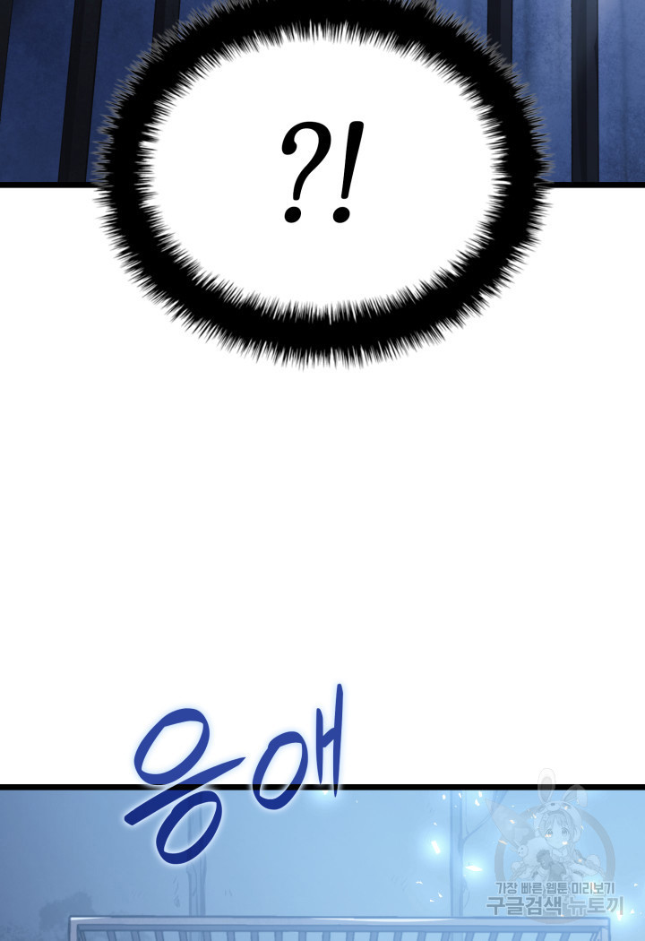 1728832353_43529963025179.jpg