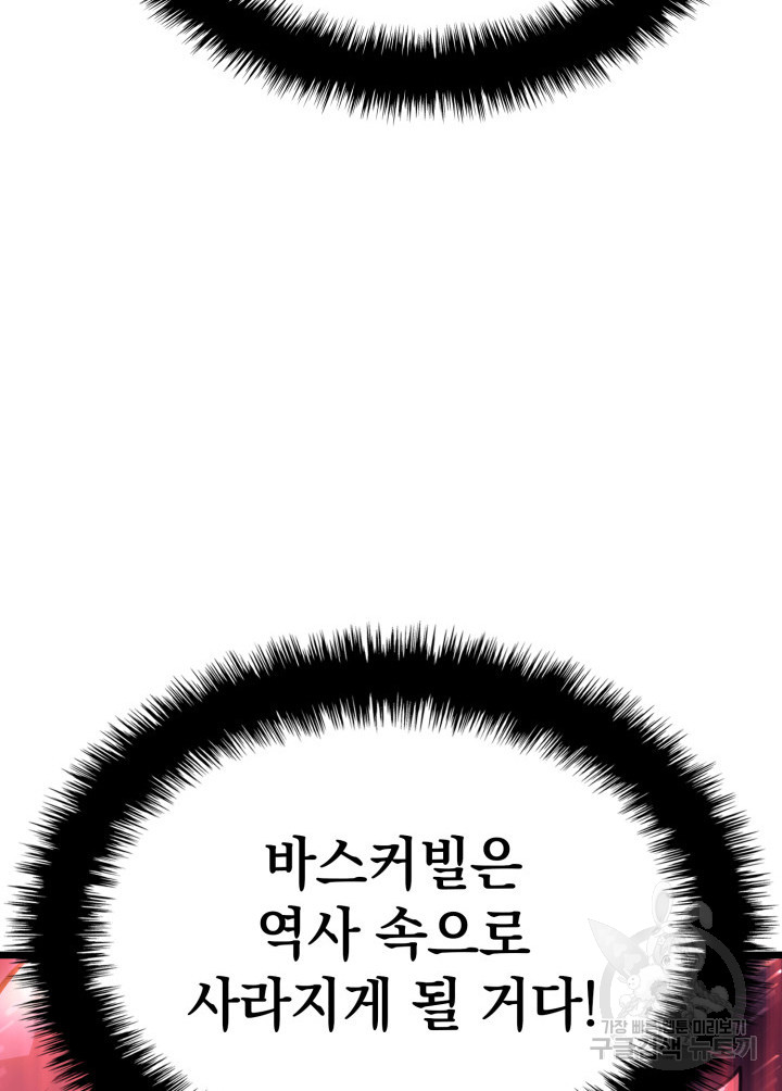 1728832575_27051533761427.jpg