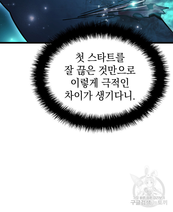 1728832498_97390018220718.jpg