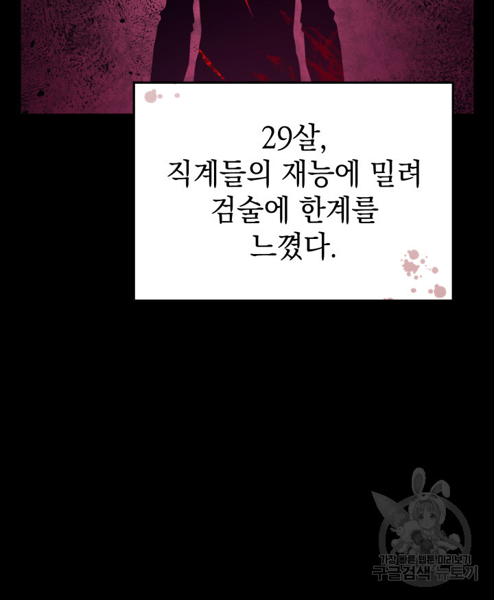 1728832236_75743918901015.jpg