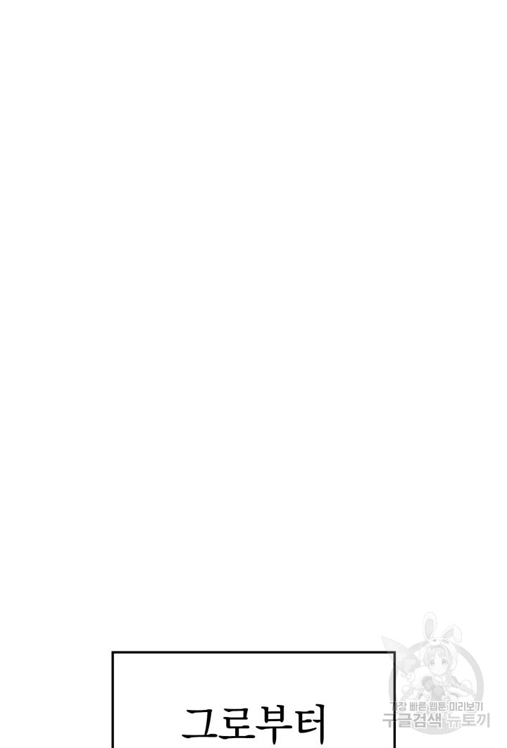 1728832350_64979256794187.jpg