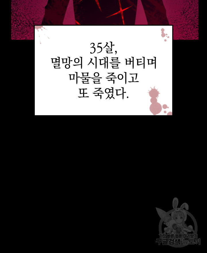 1728832240_19420119265393.jpg