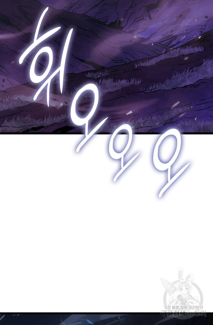 1728832677_19281474090097.jpg
