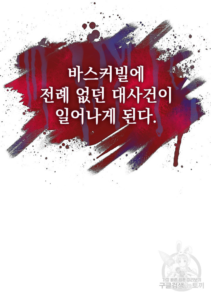 1728832684_61740280181411.jpg