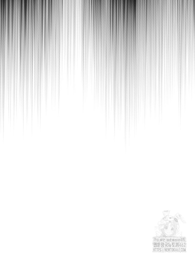 1728831888_48077997500262.jpg