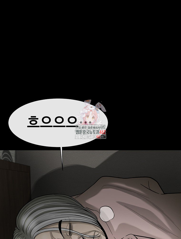 1728831607_42096625082244.jpg