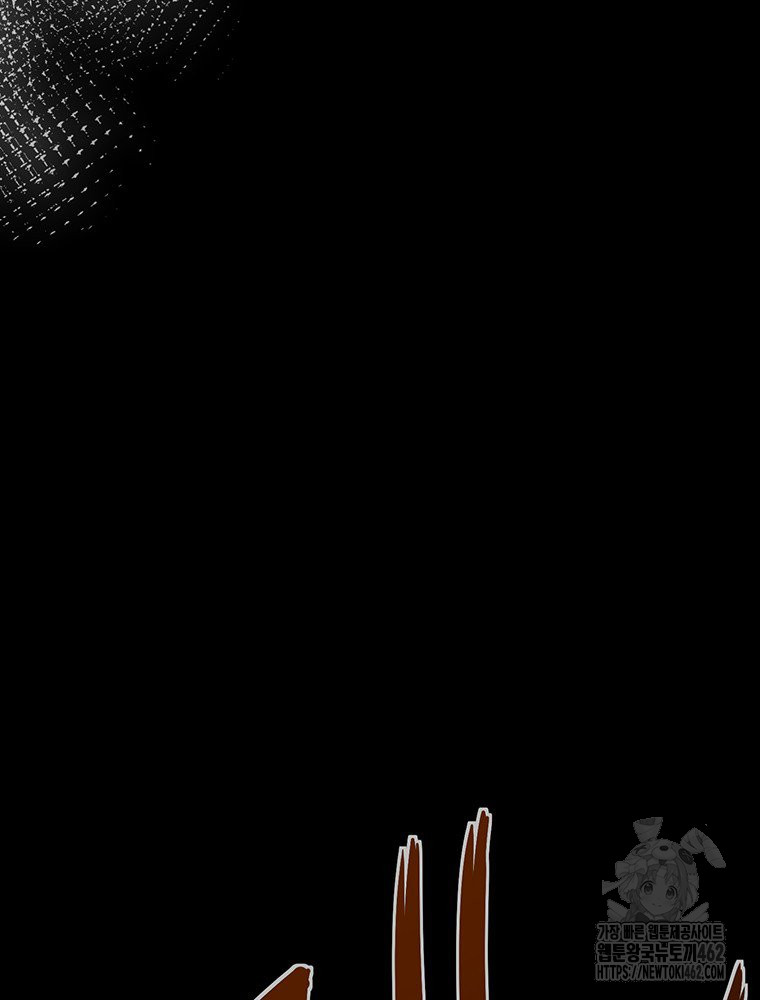 1728831639_93404145582562.jpg