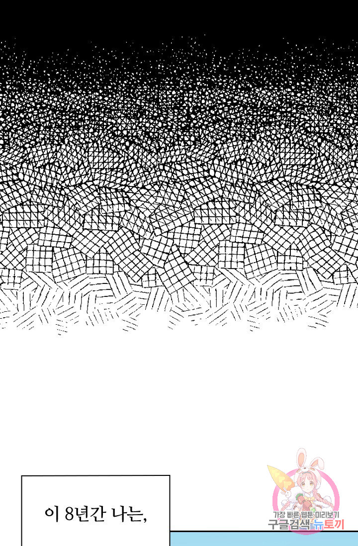 1728840239_26156515882187.jpg