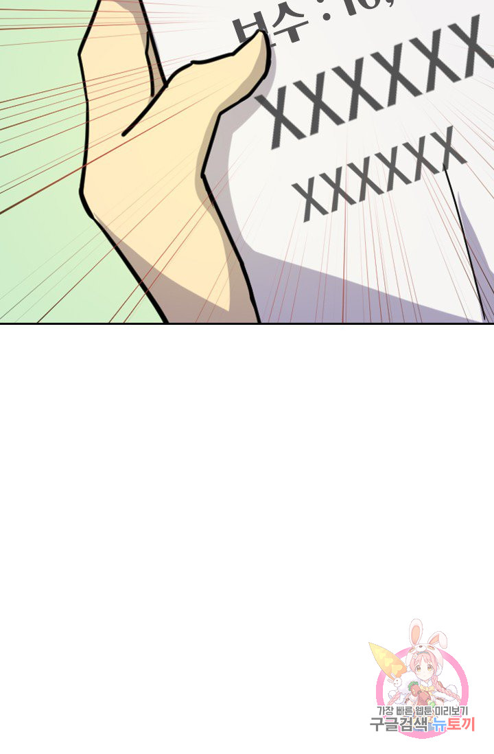 1728840361_34478638548124.jpg