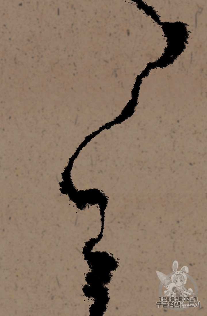 1685729551_57525816604335.jpg