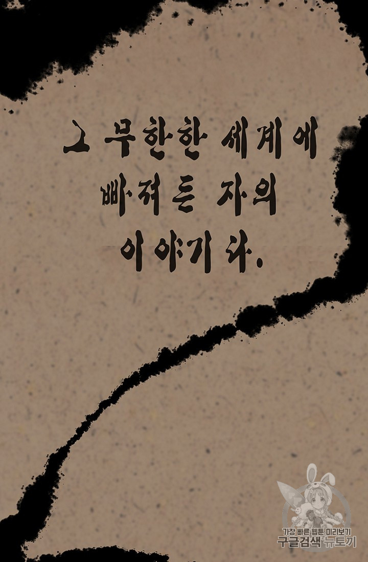 1685729564_13403844768773.jpg