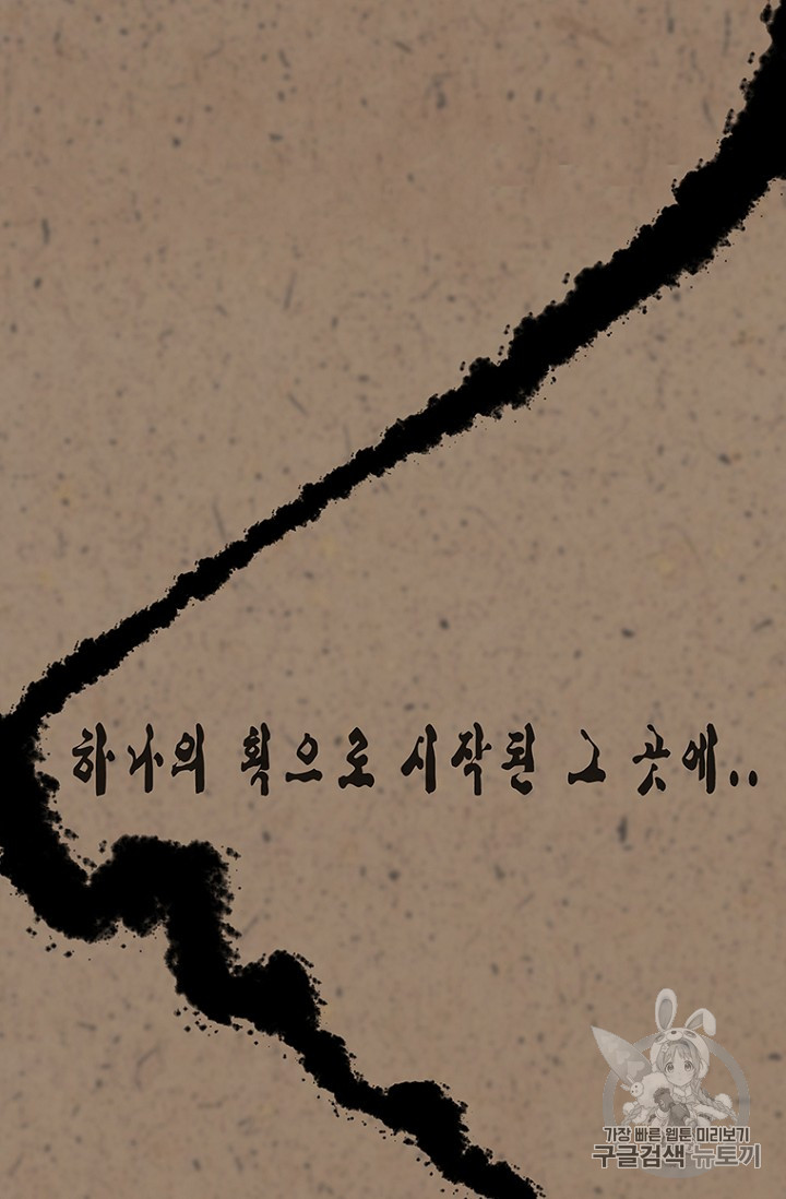 1685729550_38043103321787.jpg