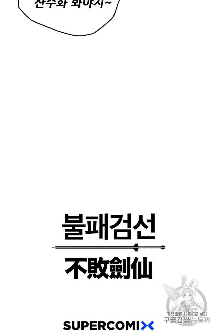1685729520_93709924530882.jpg
