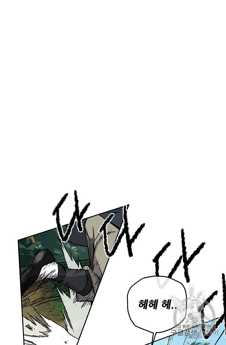 1685729520_34682273535615.jpg