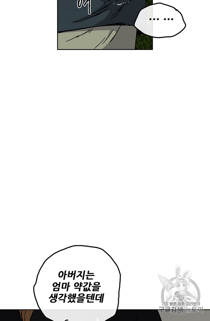 1685729631_54270879014216.jpg