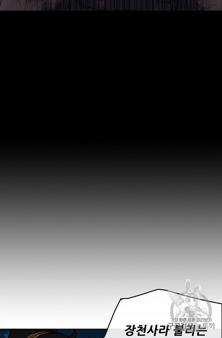 1685731088_33917632242548.jpg