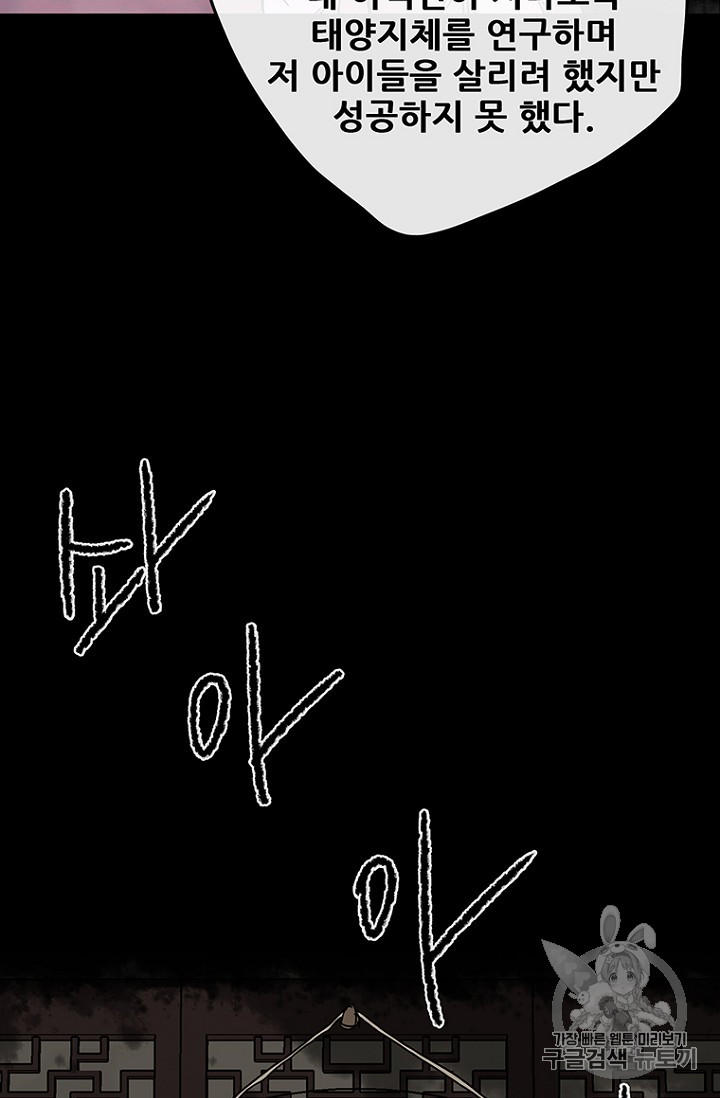 1685728619_87391243115674.jpg