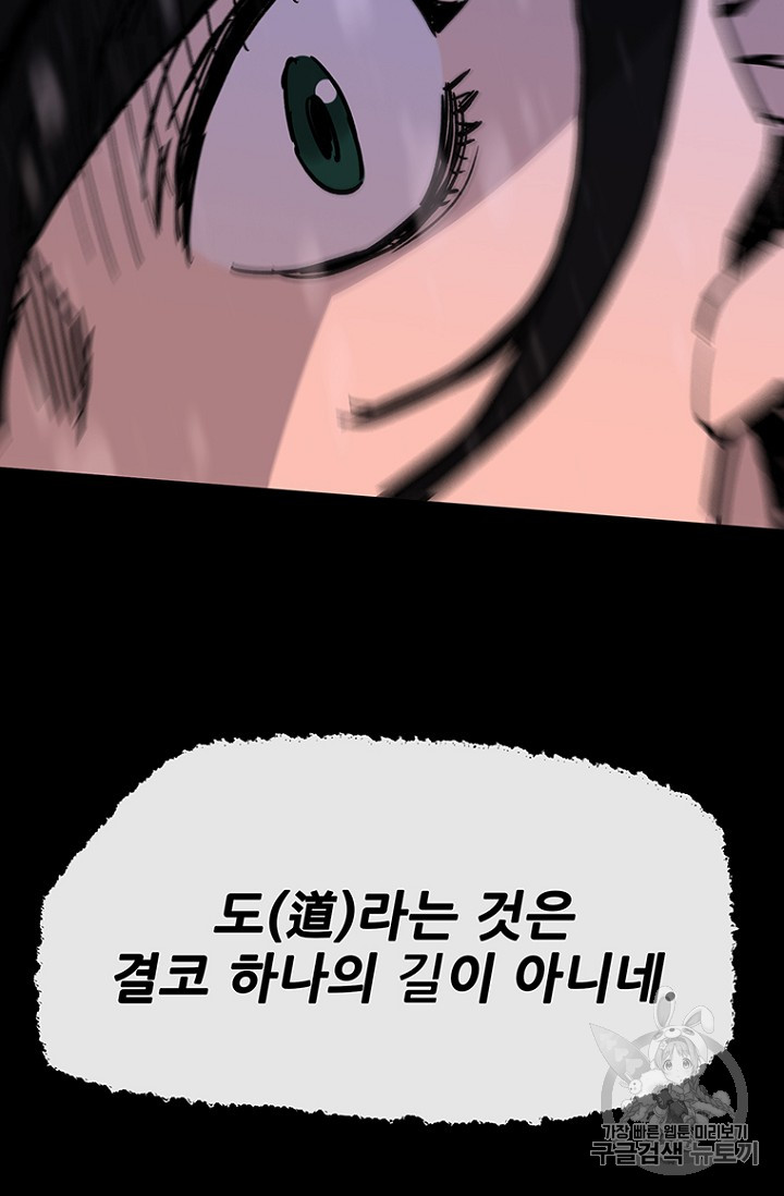 1685728621_92963427553452.jpg